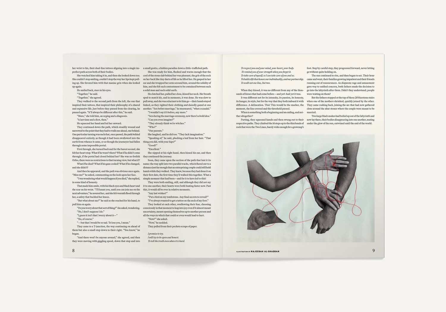 Litt Issue 1 spread